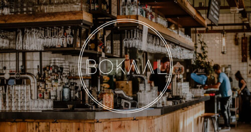 Bokaal Rotterdam - Photo 1