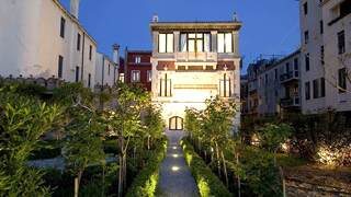 Ca ‘Nigra Lagoon Resort – Venice - Photo 1