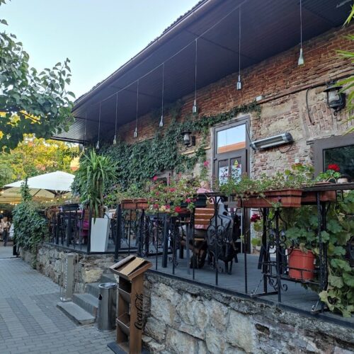 Café Bulgakov - Photo 1