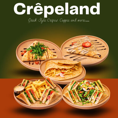 Crêpeland - Photo 1