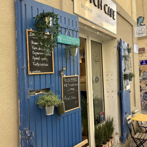 Dutch café - Photo 1