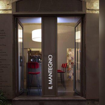 Il Mantegno Vineria - Photo 1