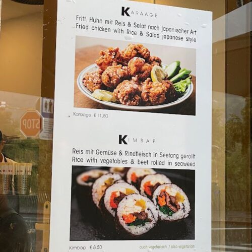 Karaage - Photo 1
