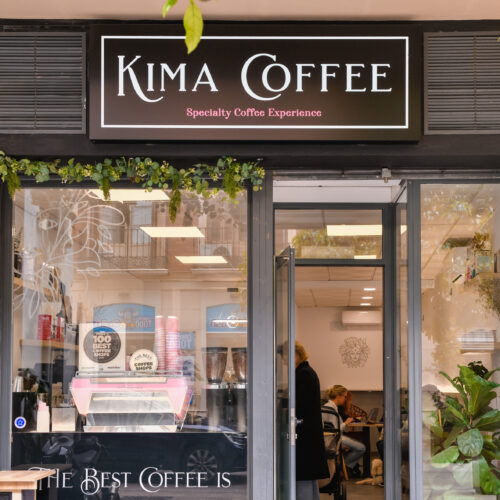 Kima Coffee - Photo 1