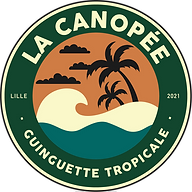 La Canopée - Photo 1