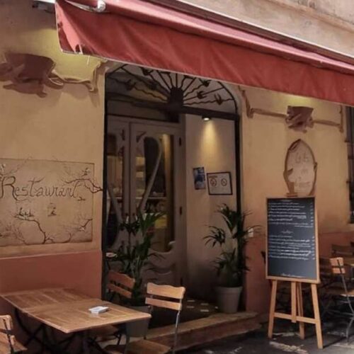 Le Bar des Oiseaux - Photo 1
