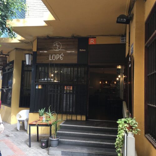 Lupé - Photo 1
