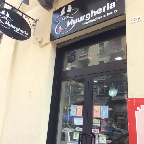 Muurgheria - Photo 1