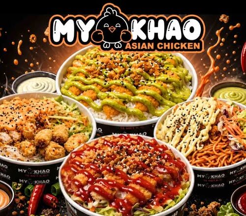 MY KHAO Bordeaux - Photo 1