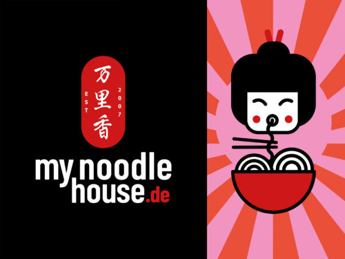 My Noodlehouse - Photo 1