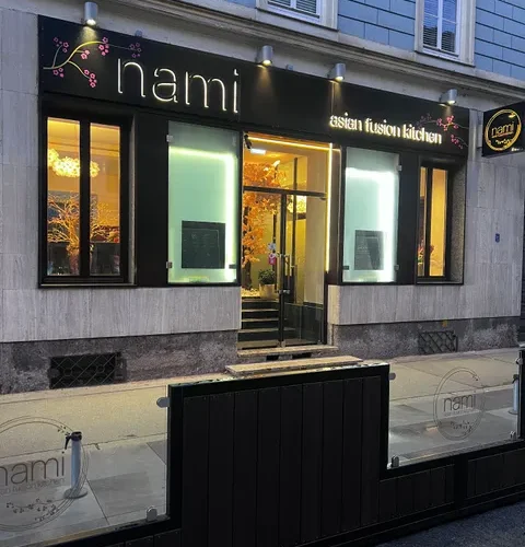 nami – asian fusion kitchen Innsbruck - Photo 1