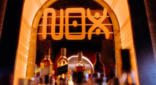 NOX Experience - Photo 1