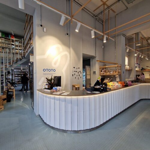OTOTO Store Victoriei - Photo 1