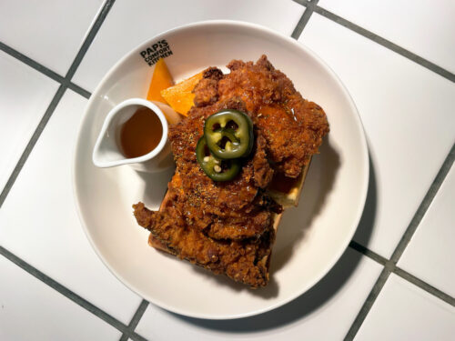 Papi’s Comfort Kitchen - Photo 1