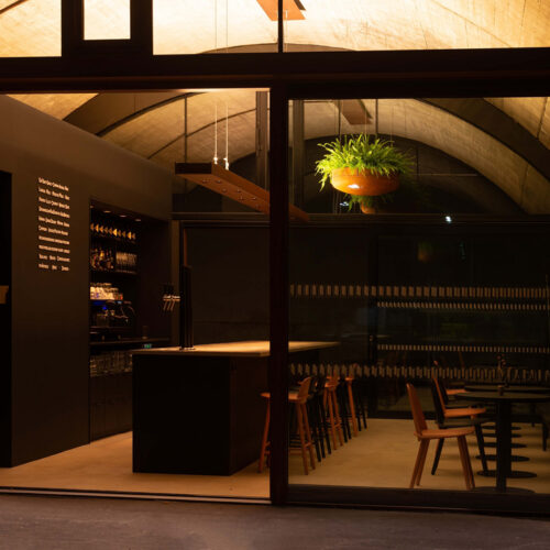 planscH Bar - Photo 1
