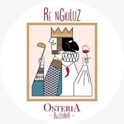 Re Ngiuluz - Photo 1