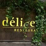 Restaurant Délice - Photo 1
