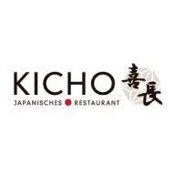 Restaurant Kicho - Photo 1