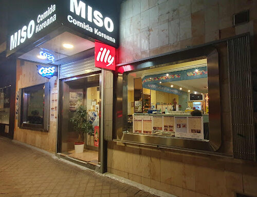 Restaurante Miso - Photo 1