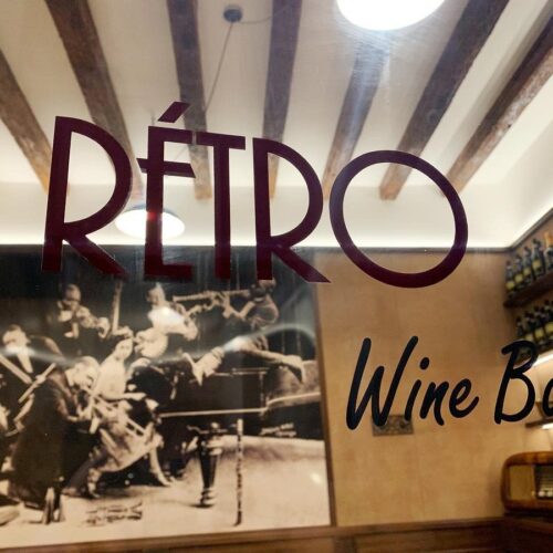 Rétro Wine Bar - Photo 1