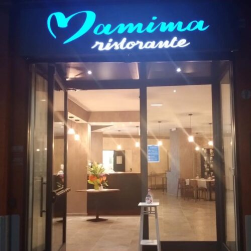 Ristorante Mamima - Photo 1