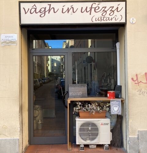 Vágh Ín Ufézzí - Photo 1
