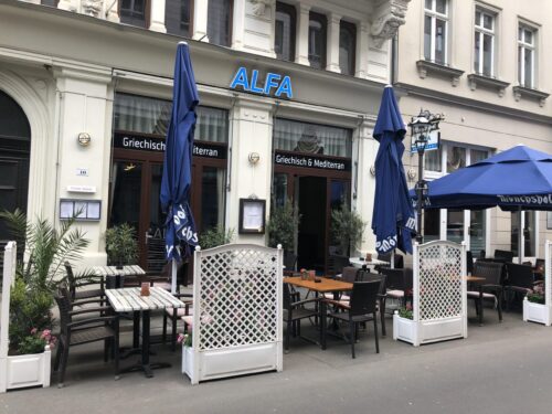Alfa Restaurant - Photo 1