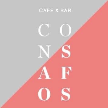 ConSafos Stuttgart - Photo 1
