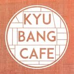 Kyubang Cafe & Gallery Frankfurt - Photo 1