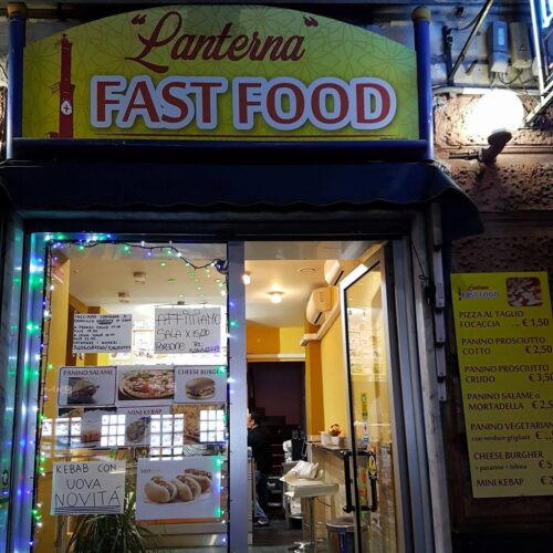 Lanterna Fast Food - Photo 1