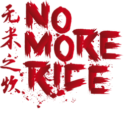 NoMoreRice - Photo 1