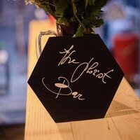 The Florist - Photo 1